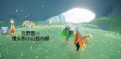 光遇3月9日季节蜡烛在哪