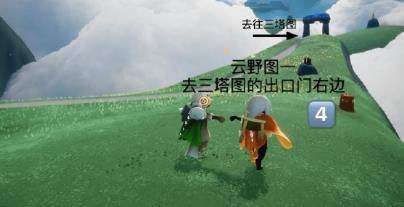 光遇3月9日季节蜡烛在哪