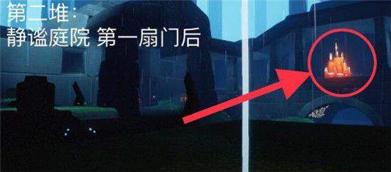 光遇3月9日大蜡烛在哪里？