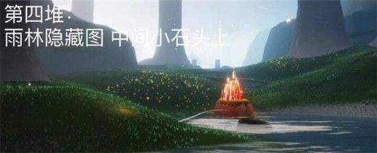 光遇3月9日大蜡烛在哪里？