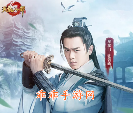 老赵送穷奇或者是什么手办作为奖励