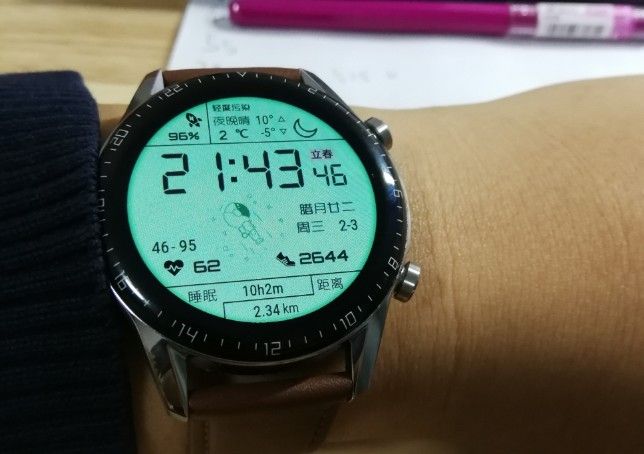 华为手表的太空人表盘手表多少钱?