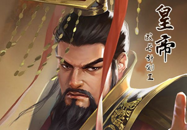 皇上吉祥2最新礼包兑换码大全