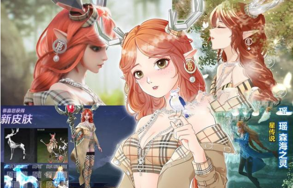 王者荣耀S22赛季几号结束