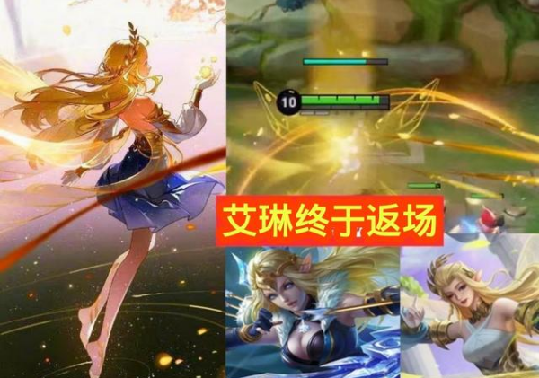 王者荣耀S22赛季几号结束