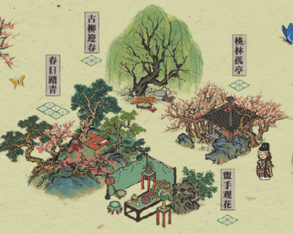 江南百景图3月25日严大人新建筑怎么获取
