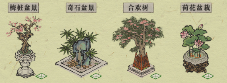 江南百景图3月25日严大人新建筑怎么获取