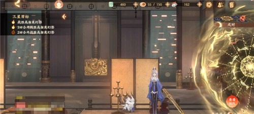 忘川风华录第五章文物位置在哪里