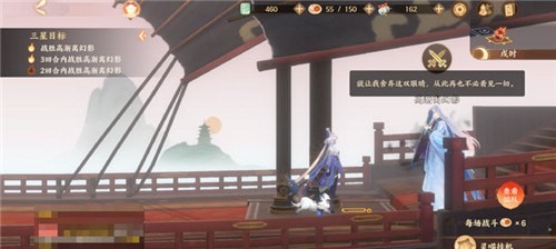 忘川风华录第五章文物位置在哪里