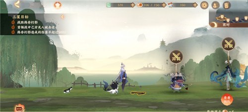 忘川风华录第五章文物位置在哪里