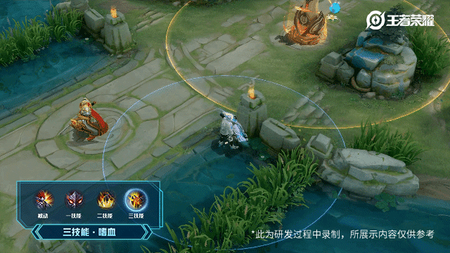 王者荣耀典韦集合赛场皮肤图文一览