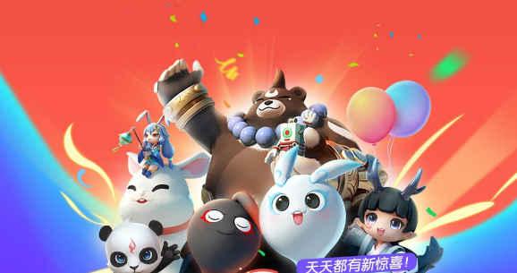 一起来捉妖3月25日更新了什么内容