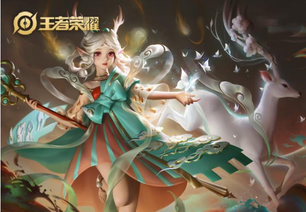 王者荣耀:瑶妹新皮肤怎么下架了？