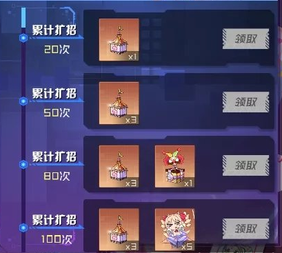 魂器学院愚人节活动玩法介绍
