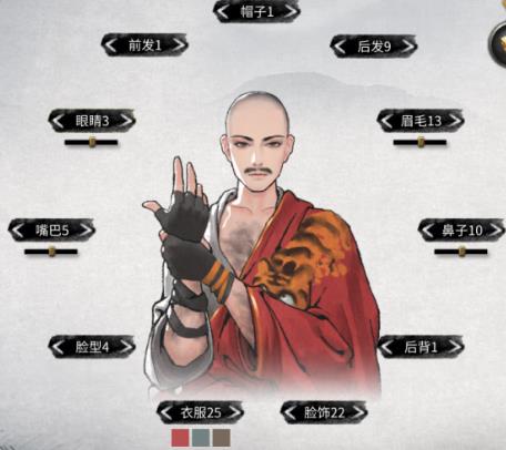 鬼谷八荒镇灵玄龟怎样才能不掉血