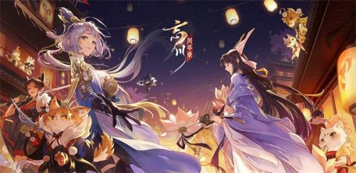 忘川风华录4月最新礼包码一览