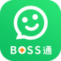 BOSS通