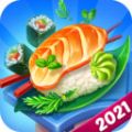 寿司大亨2021