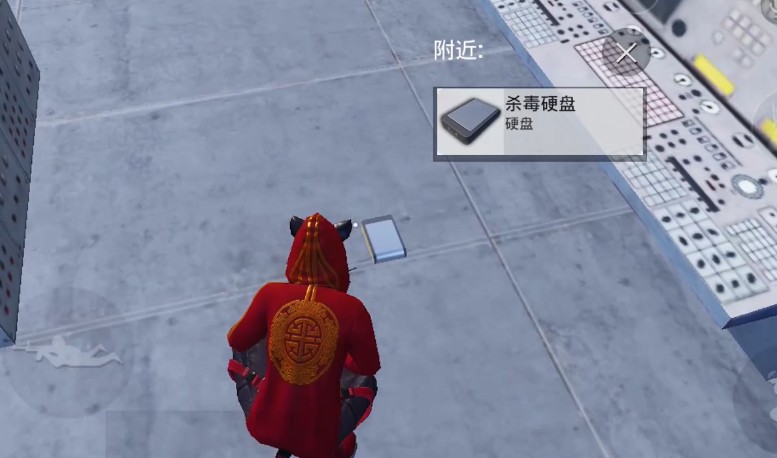 和平精英杀毒硬盘是什么？