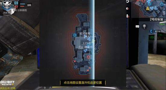 使命召唤攻击直升机好用吗