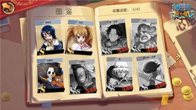 航海王启航黄金祭4月21更新内容一览