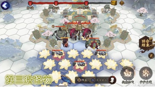 阴阳师帝释天活动怎么玩