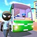火柴人巴士模拟器2021