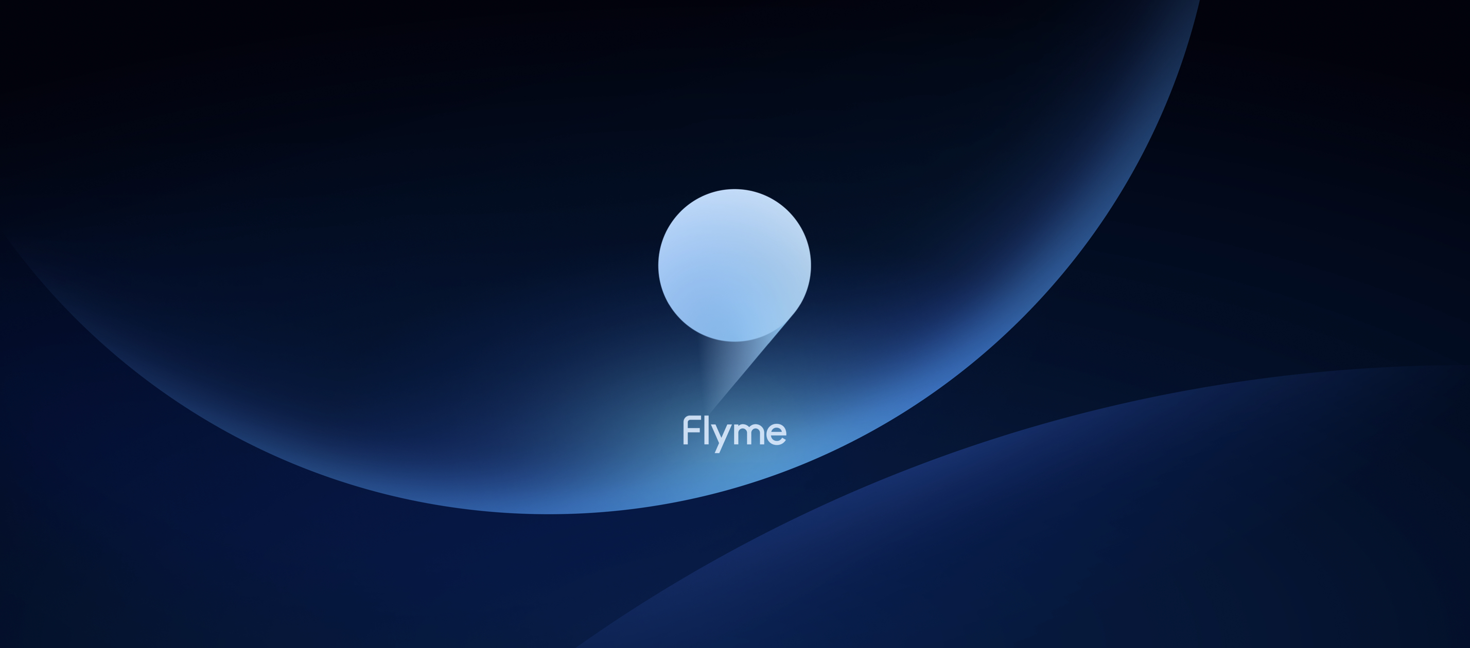 魅族16系列flyme9内测答案是什么