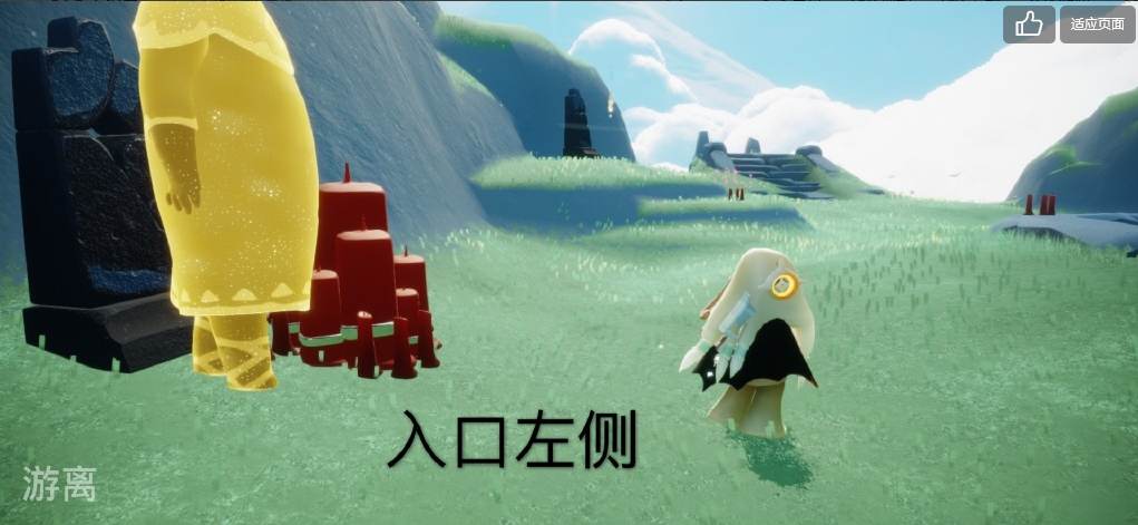 Sky光遇4月28日大蜡烛在哪