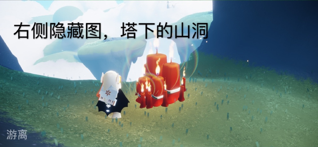 Sky光遇4月28日大蜡烛在哪