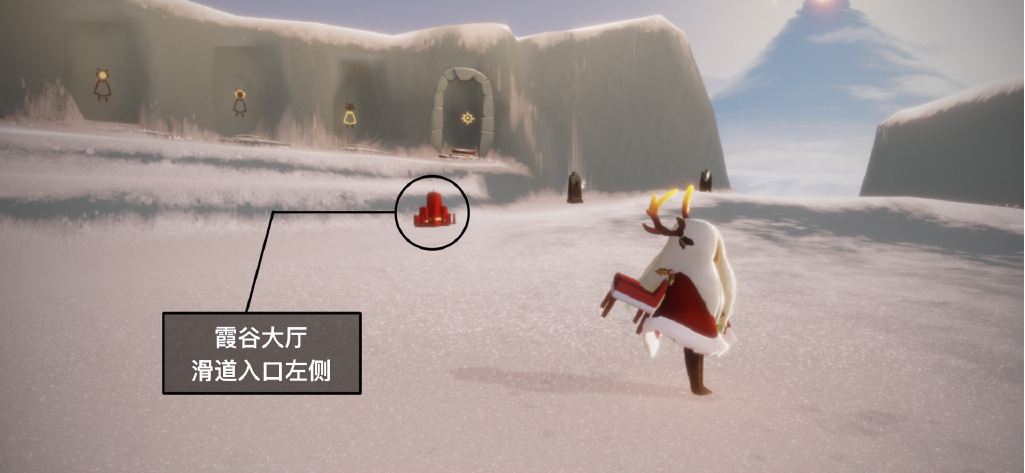 Sky光遇4月28日大蜡烛在哪