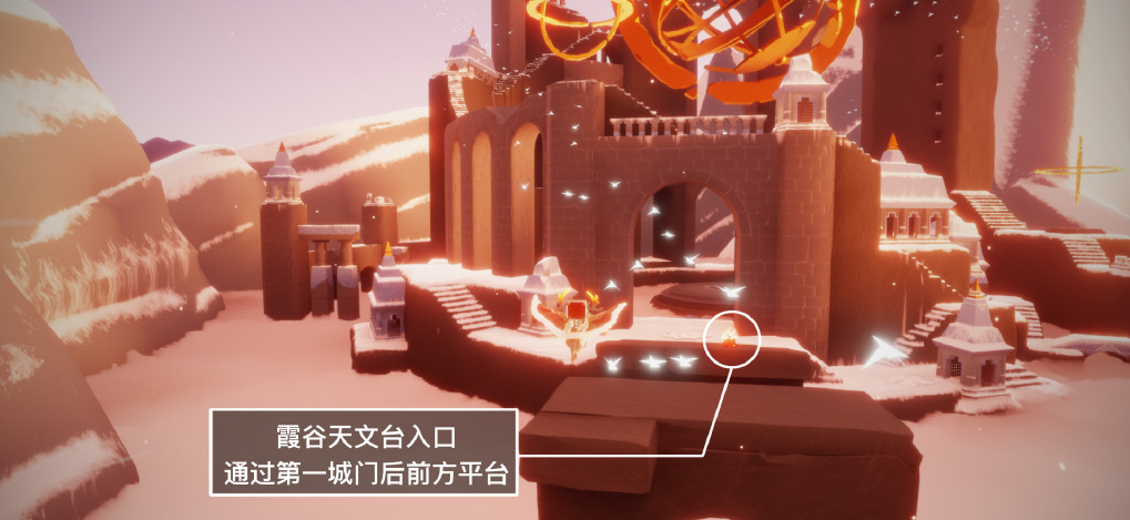 Sky光遇4月28日大蜡烛在哪