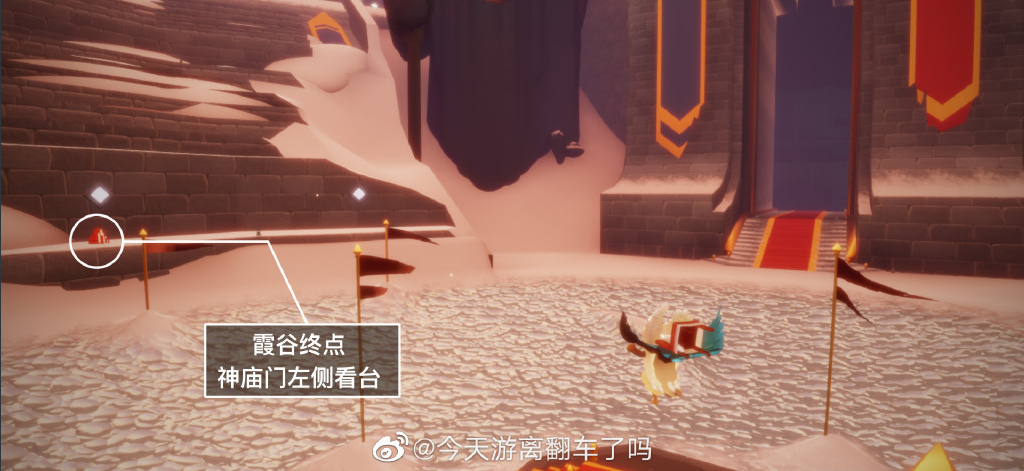 Sky光遇4月28日大蜡烛在哪