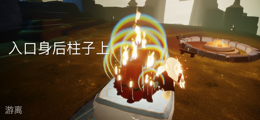 Sky光遇4月28日大蜡烛在哪