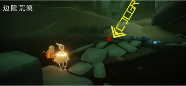 Sky光遇4月28日大蜡烛在哪