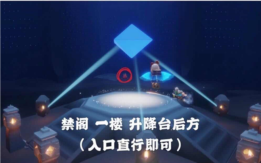 Sky光遇4月28日大蜡烛在哪