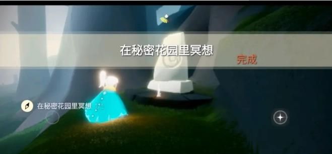 光遇4月29日大蜡烛季节蜡烛位置