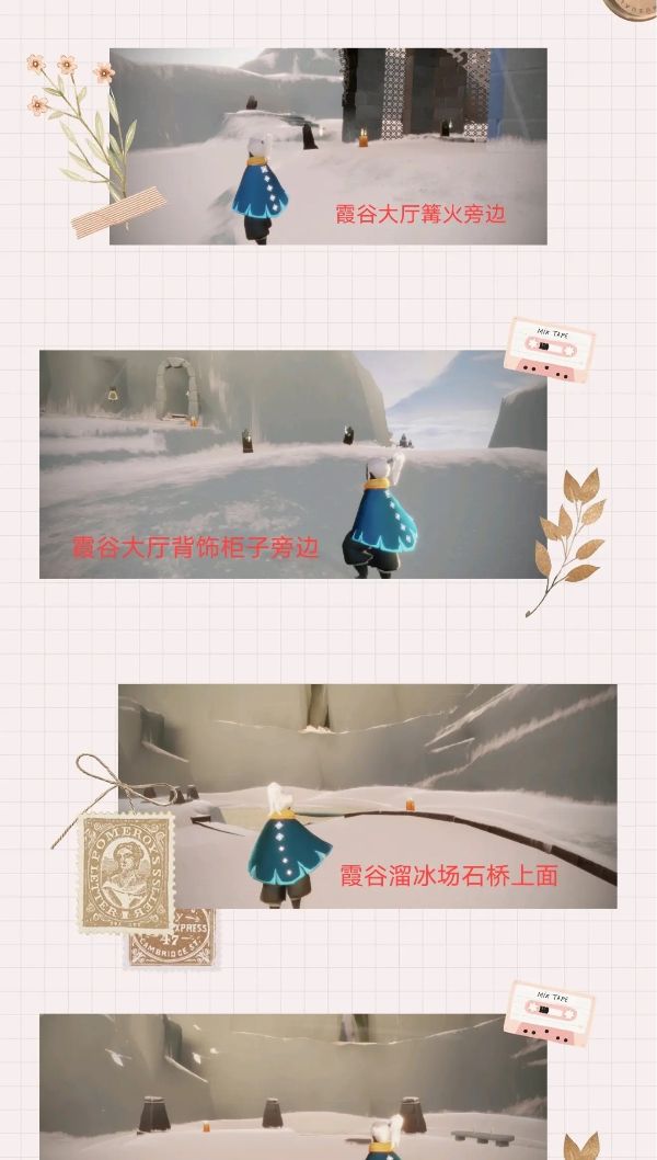 光遇4月29日大蜡烛季节蜡烛位置