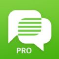 我爱的talk pro