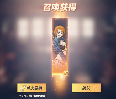 航海王热血航线奈美和狙击王那个更好
