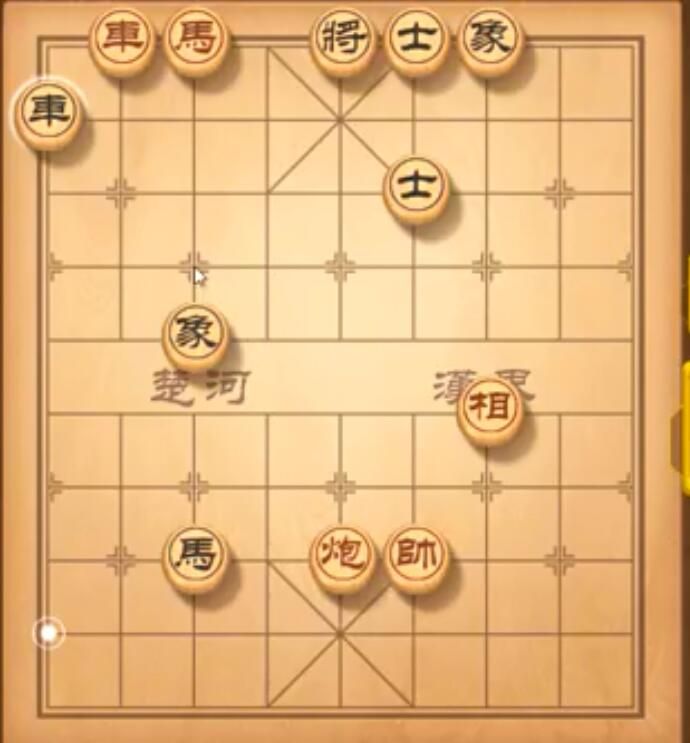 天天象棋残局挑战228期的方法是什么？