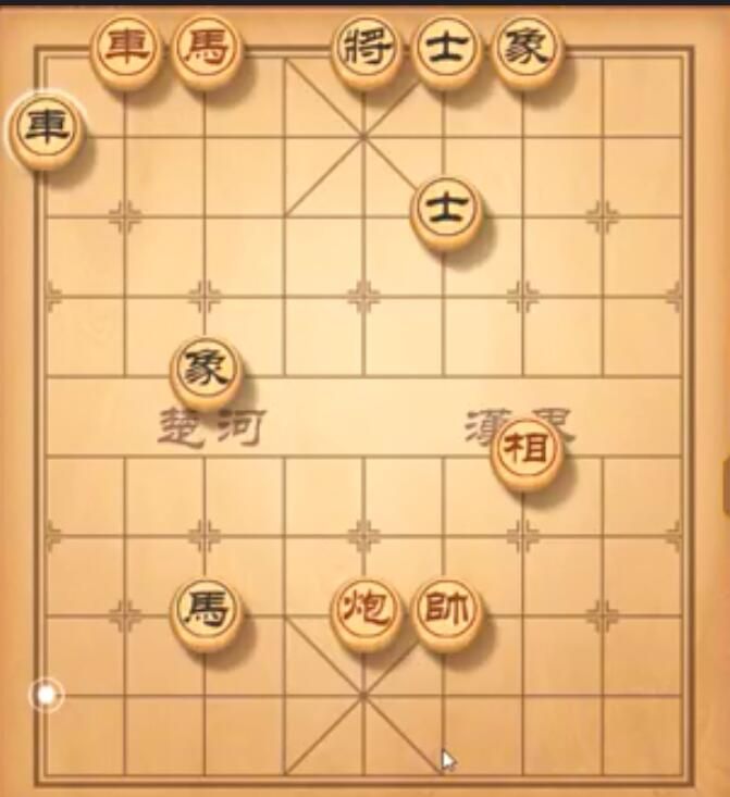 天天象棋残局挑战228期的方法是什么？