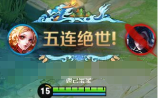 王者荣耀端午活动福利有哪些