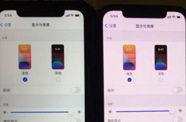 苹果12屏幕发黄原因及解决方法