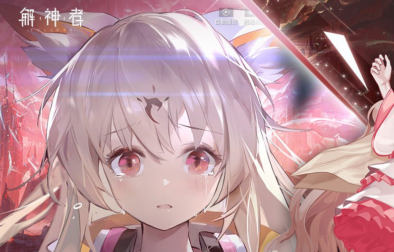 blob.png