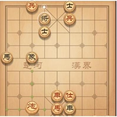 天天象棋残局挑战229期怎么走？残局挑战229关方法图片3