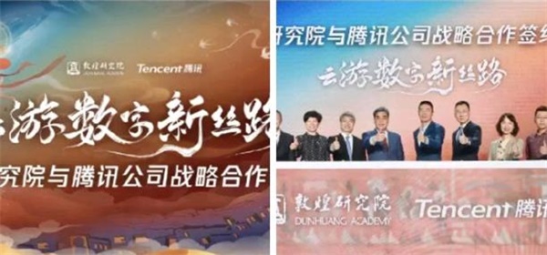 王者荣耀貂蝉敦煌新皮肤什幺时候上线