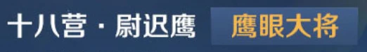 王者荣耀5月18日更新公告：情人节活动来袭，周瑜小乔cp皮肤登场[多图]图片39