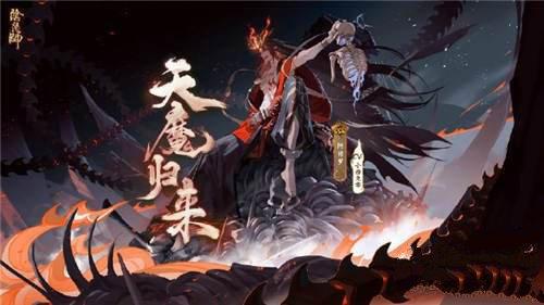 阴阳师凝罪塔怎么获得高收益？凝罪塔最高收益获得方法[多图]图片1