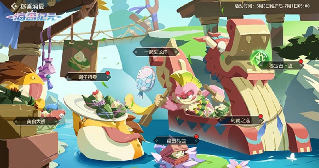 附件1622088708.jpg
